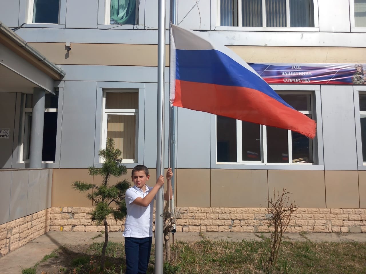 Разговоры о важном: Воссоединение Крыма и Севастополя с Россией. 100-летие Артека.