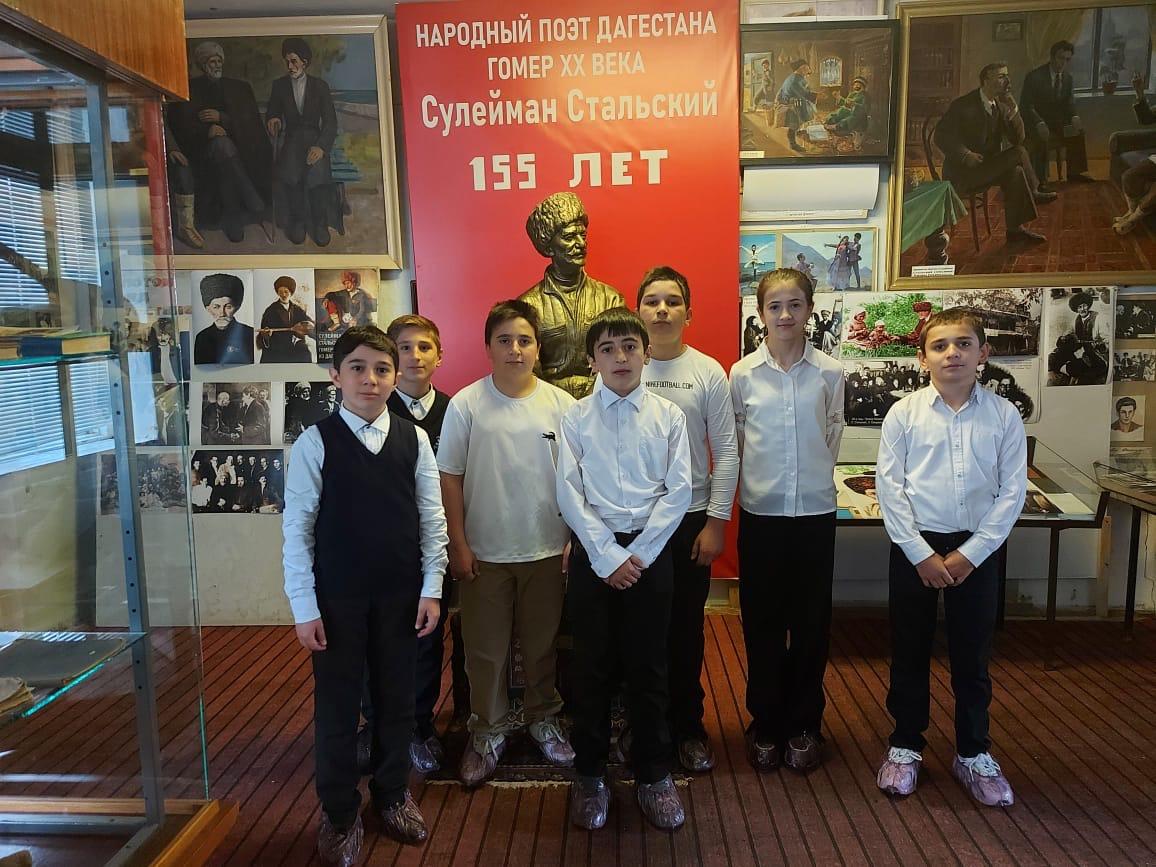 Экскурсия в краеведческий музей.