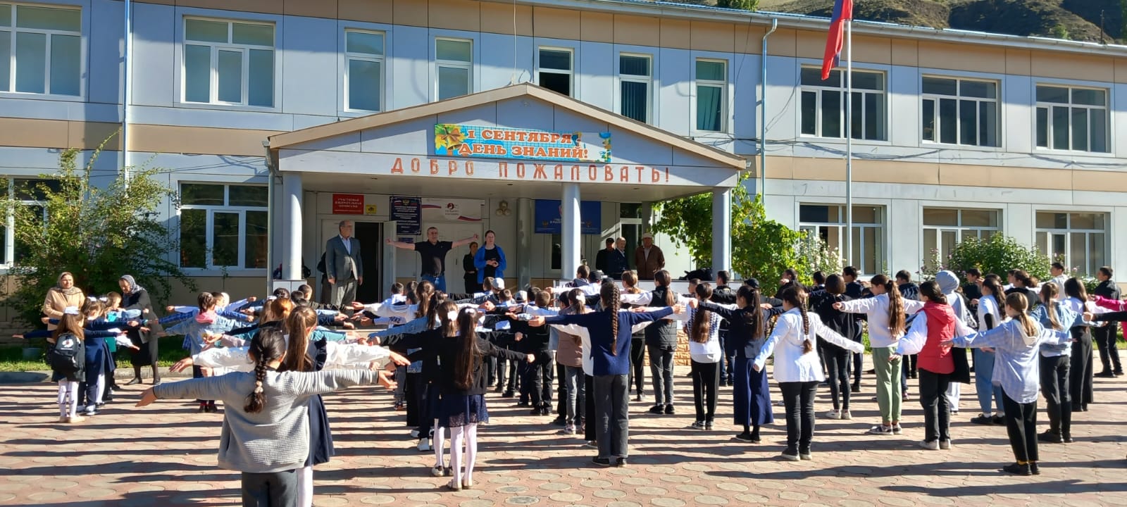 Веселые старты.