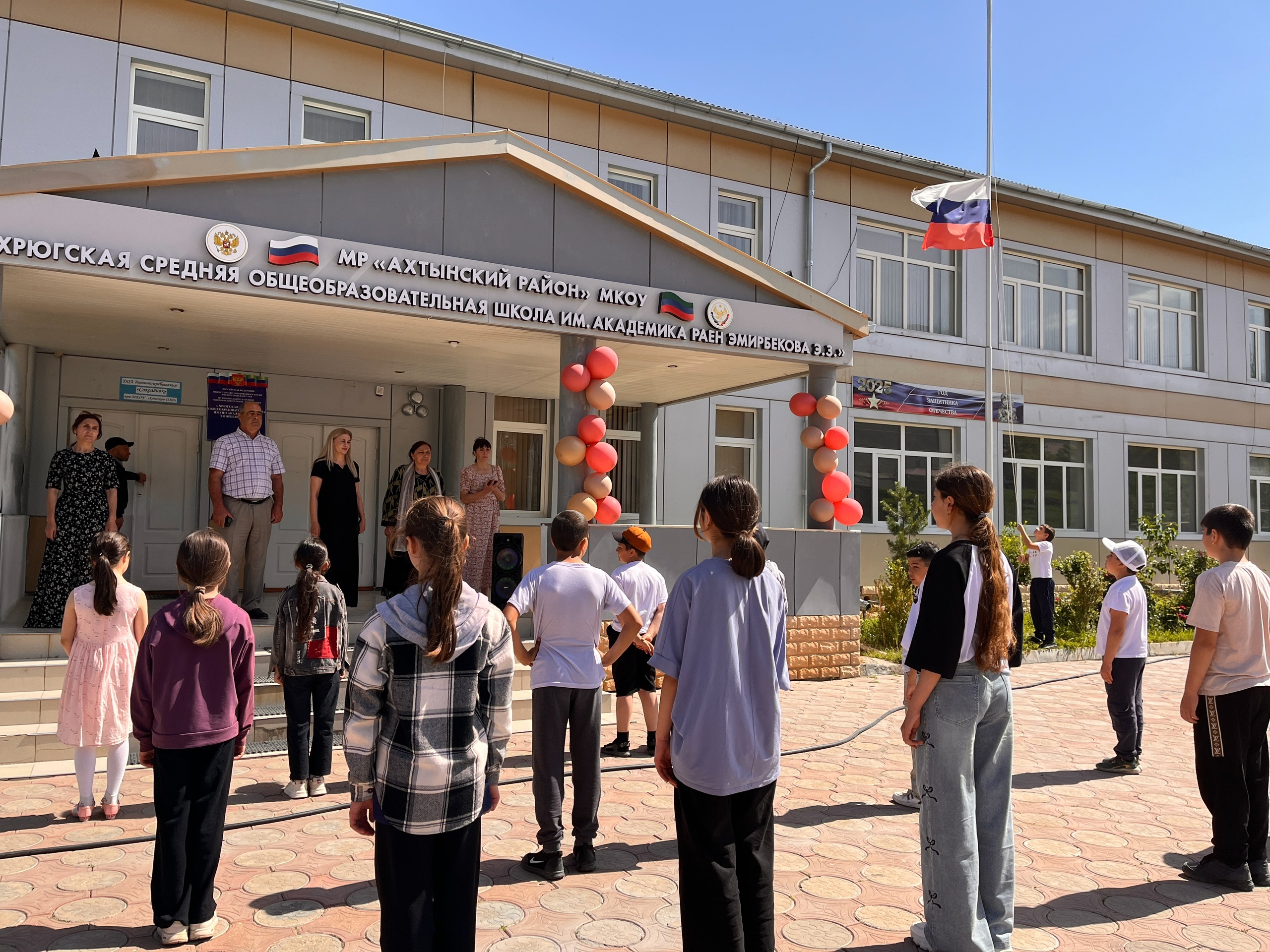 Открытие ДОЛ &amp;quot;Соколенок&amp;quot;.