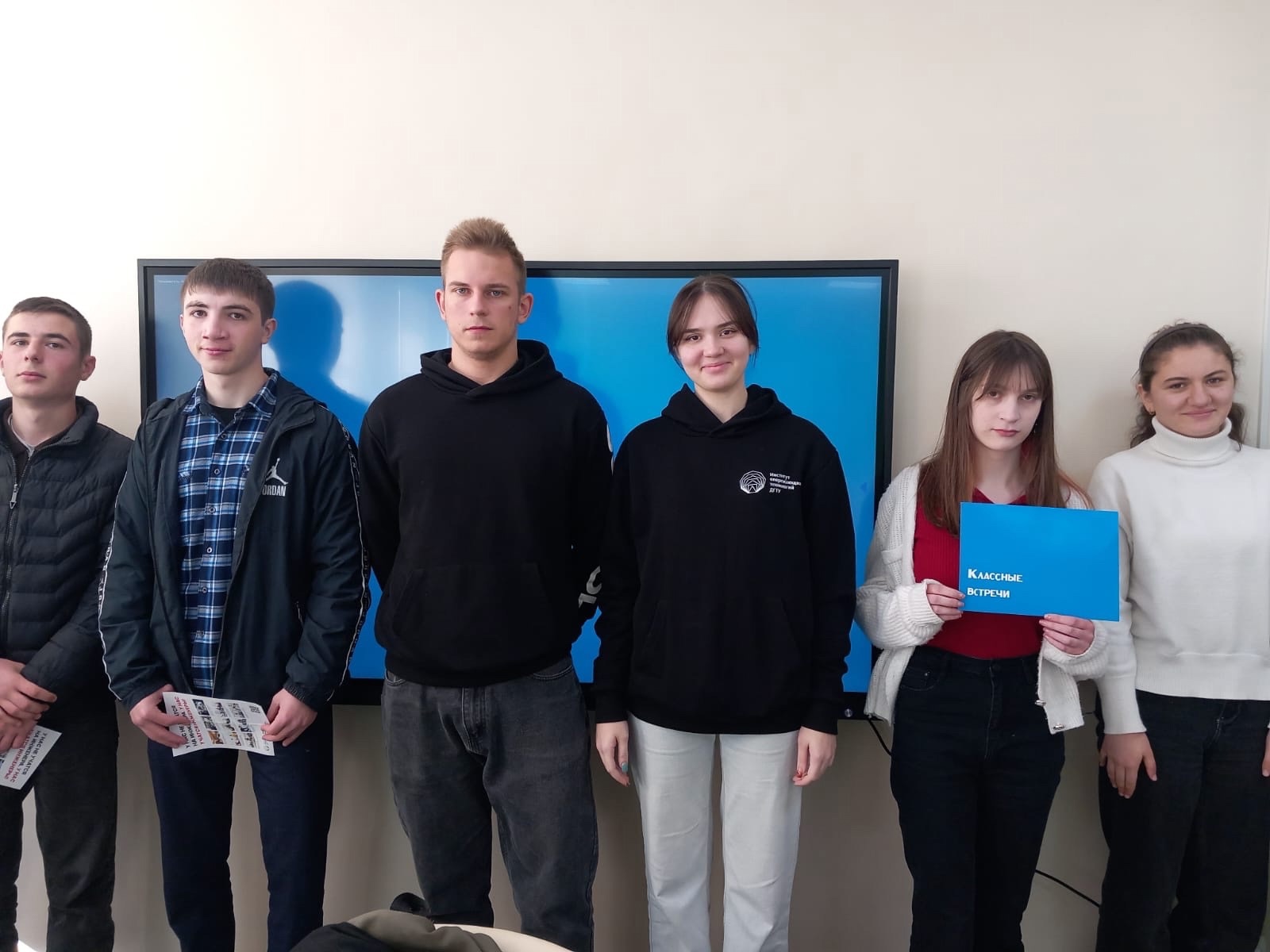 Встреча с сотрудниками Института опережающих технологий &amp;quot;Школа Икс&amp;quot;.
