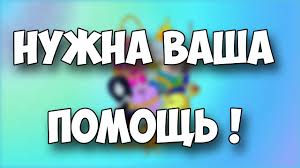 Защитникам Отечества посвящается.