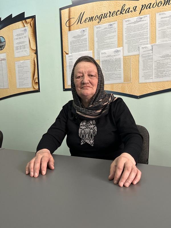 Рамазанова Мейрам Джамалдиновна.
