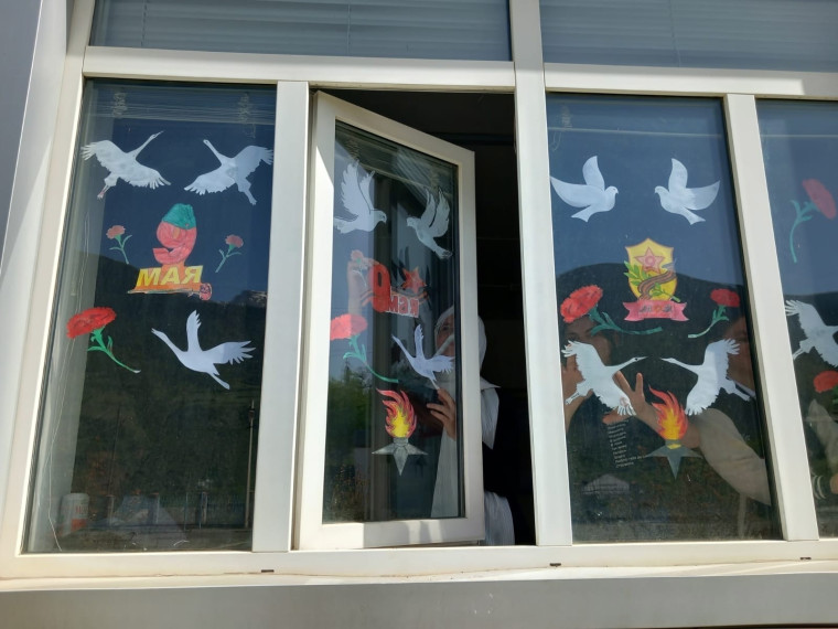 Акция "Окна Победы!".