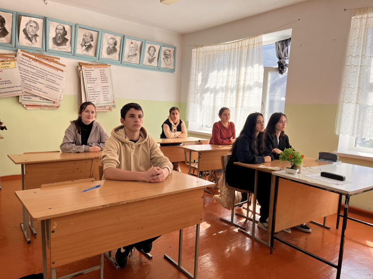 Всероссийский урок безопасности.