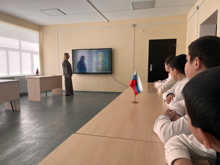 Безопасное использование природного газа.