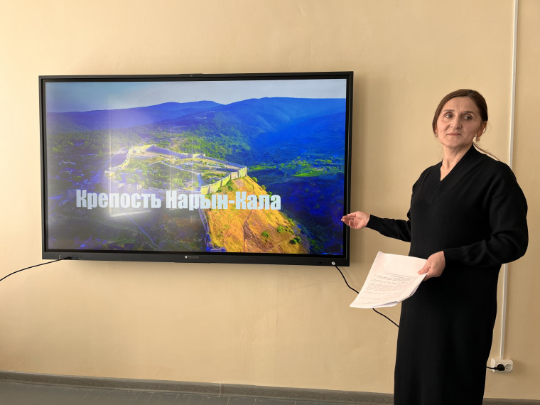 Классный час "Моя малая Родина".