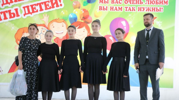 С Днем защиты детей!.
